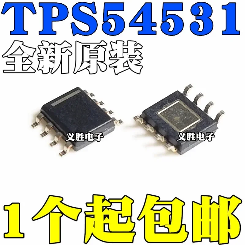 New and original TPS54531 TPS54531DDAR  SOP8 8VInputting 5A Buck converter chip, switching voltage stabilizer, 8 v input 5 a st