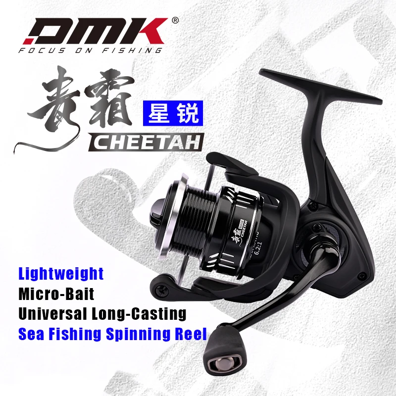 dmk fishing reels Limited time Offer Buy it Now JC Series 13 Axis Gapless Metal Vessel Head Reel, 13+1B Bearing, Spinning Fishing Reel First Impression of DMK DC