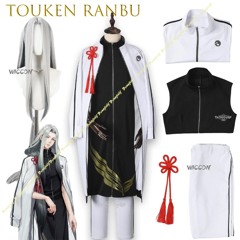 

Костюм Himezuru Ichimonji Touken Ranbu унисекс для конвенций, вечеринок, Хэллоуина, повседневная униформа в стиле кимоно для аниме-фестивалей