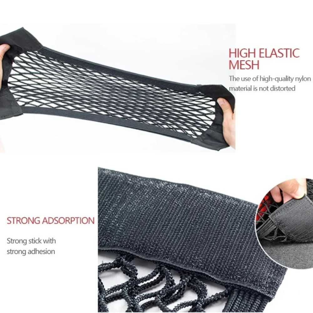 Elastic Car Storage Net Bag Trunk Mesh Organizer Pocket Flexible Cargo Holder for Vehicle Interior Sundries Fire Extinguisher image 4