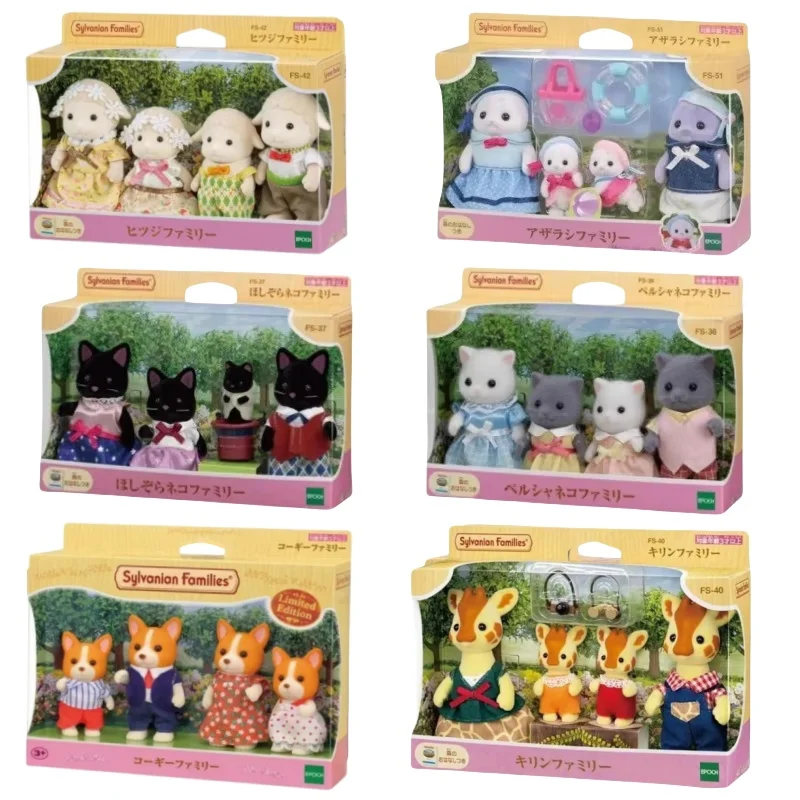 

Hot Sylvanian Families Anime Figures Cute Baby Ternurines Figure Kawaii Persian Cat Family Family Girls Toys Dolls