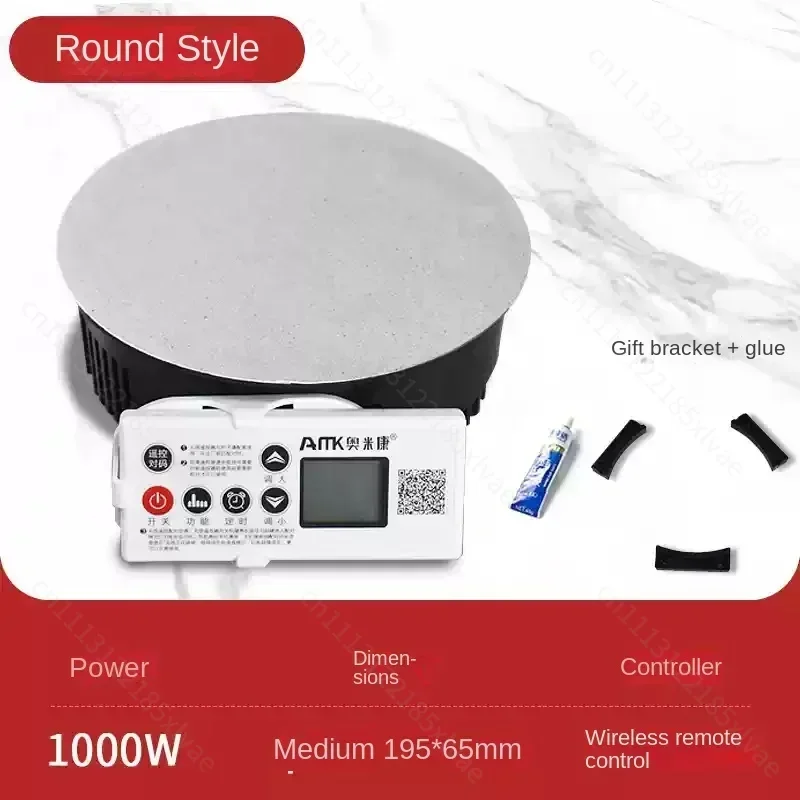 Invisible Induction Cooker for Rock Slab Dining Table, Hidden High Power Wireless Built-in Cooker for Household Kitchen Island