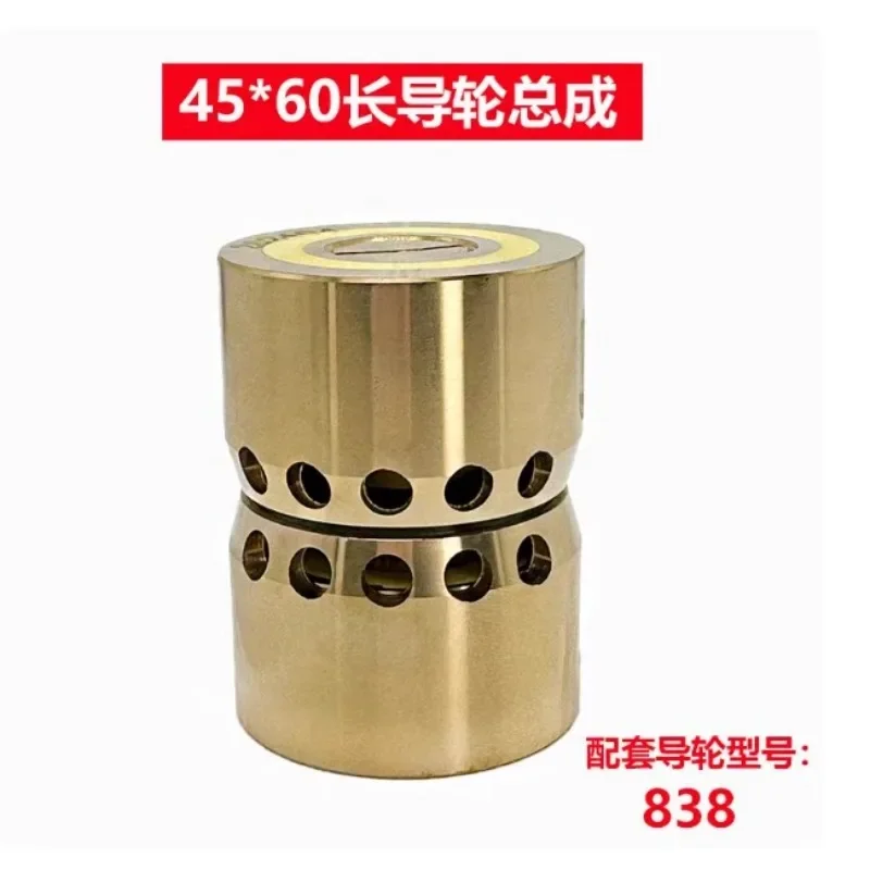 EDM Wire Cut Pulley Roller 32*60mm Guide Wheel Assembly Waterproof OD32/42*60mm for Wire Cutting Machine V Type Pulley Roller