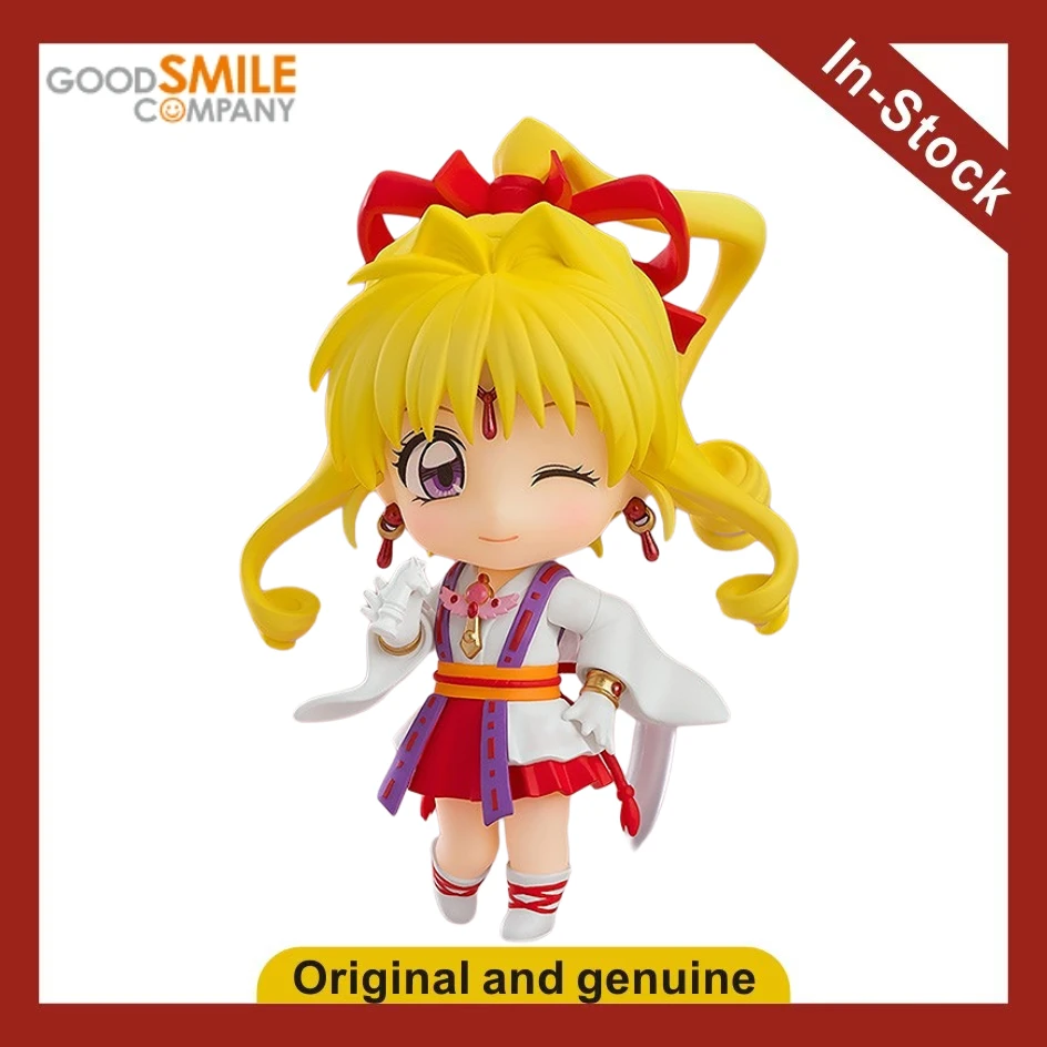 【Ua】Gsc Nendoron 23…