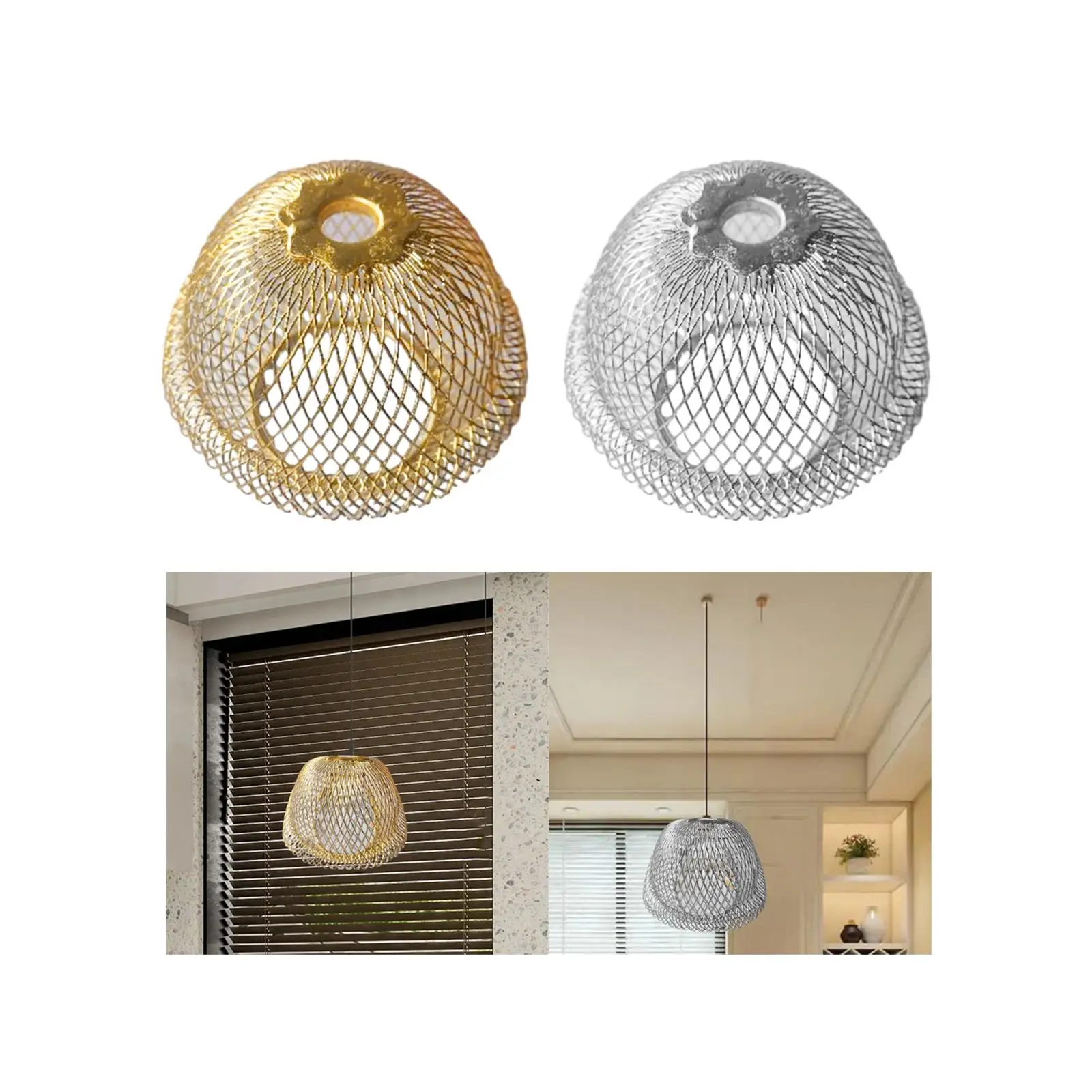 Iron Wire Lampshade Mesh Lamp Shade Weave Hanging Light Fixture Rustic Ceiling