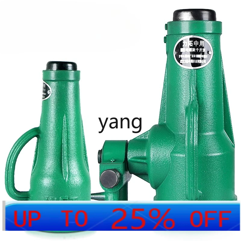 

LMM spiral jack mechanical hand cranked vertical top gear 5/10 tons vertical top