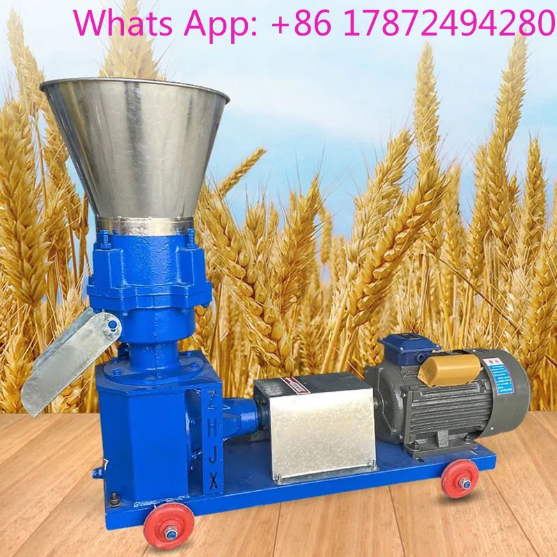 0528 Model Animal Feed Pellet Press Wood Biomass Processing Machine