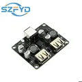2 channel