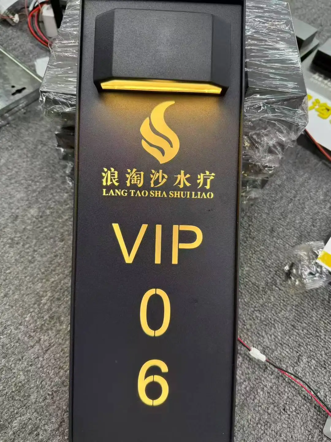 APCITL Verified Eco-Friendly School & Hotel Digital Modern Guest Room Management DND System Service Bell Door Lock Door Sign