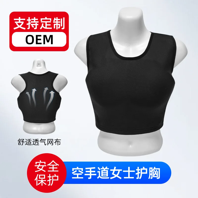 Karate women's chest protector, black body protector, women's vest,practical training competition, fighting combat, self-defense