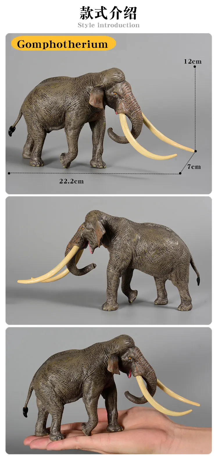 Afrikanische Wildtiere Palaeoloxodon Elefant Modell Actionfiguren PVC Lernspielzeug Figur für Kinder Geschenk – Detail 3