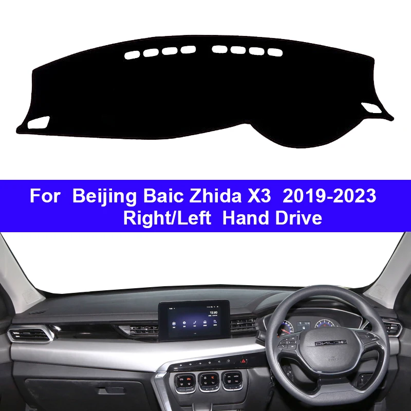 Car Auto Inner Dashboard Cover For Beijing Baic Zhida X3 2019 2020 2021 2022 2023 Dashmat Carpet Cape Sun Shade Pad Rug