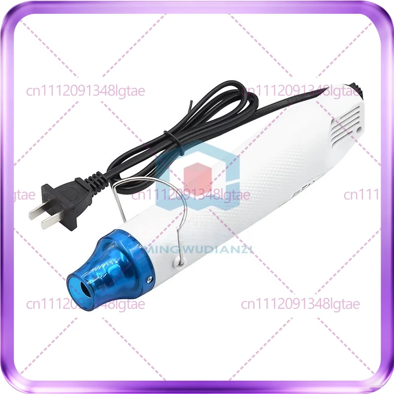 

Small heat shrinkage tool for soft pottery heat shrinkage 300w portable hot air tool
