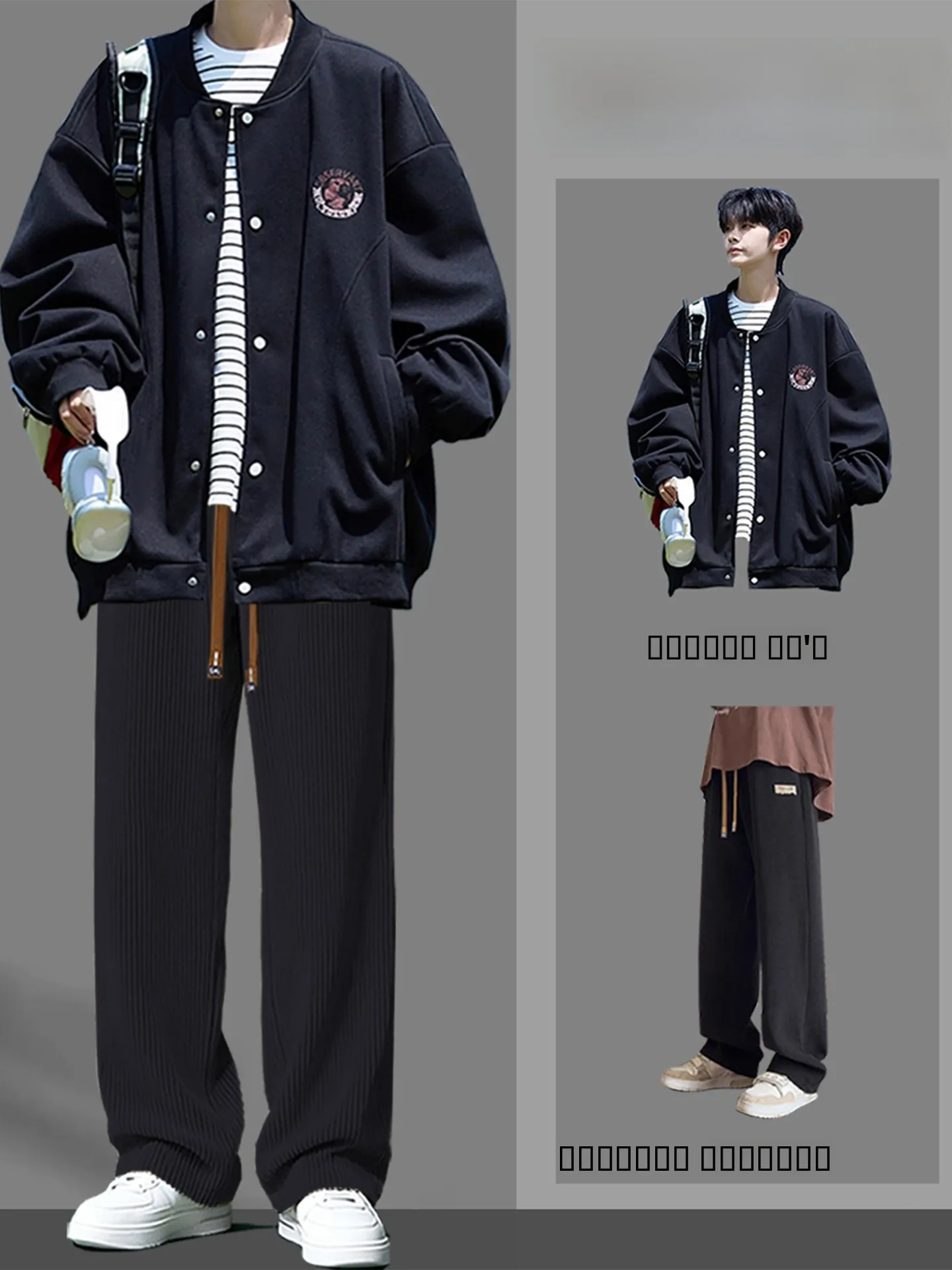 

Бейсбольный комплект в стиле ретро Bla, мужской свободный крой, повседневный полный комплект, молодежная свободная верхняя одежда в американском стиле, тема игры в мяч