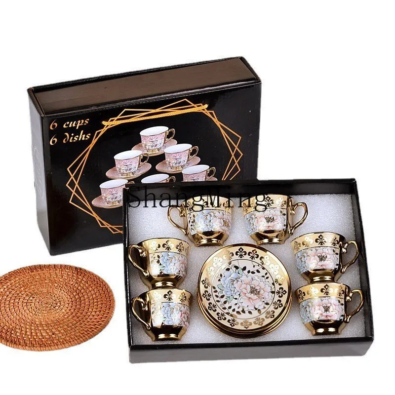 Dsa Ceramic Cup Ele…