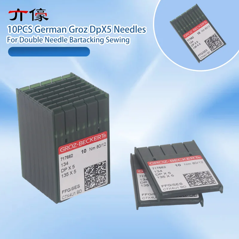 10PCS German Groz Dp*5 Dpx5 Sewing Machine Needles Groz-Beckert Dp5 135X5 Needle 11 12 14 16 18 Double Needle Bartacking Sewing
