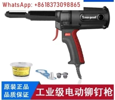 Up to 6.4mm heavy duty electric rivet gun riveting tool electrical blind riveter power tool 220V/600W TAC700