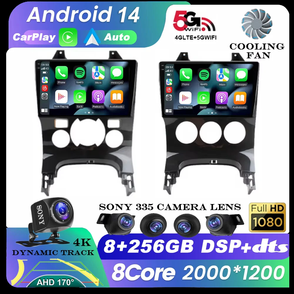 Android 14 wifi 4g Autoradio Multimedia Video Player für Peugeot 3008 bei mt 2009-2014 2015 GPS Auto Carplay Stereo 360 Kamera