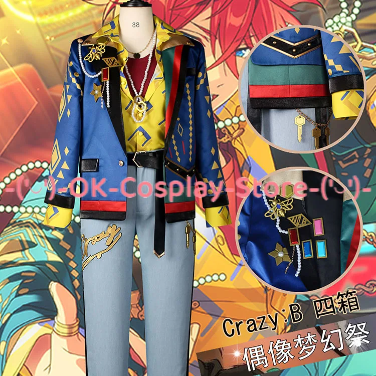 Game Ensemble Stars Amagi Rinne Cosplay Costume Anime Clothing Cute Party Suit Halloween Carnival Uniforms Custom Made