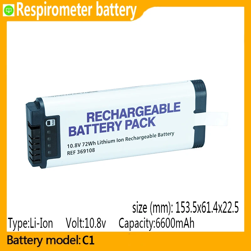 

C1 capacity 6600mAh 10.8v Li-ion battery, suitable for Hamiton C1,T1,MRI1,MR1, Respiratory