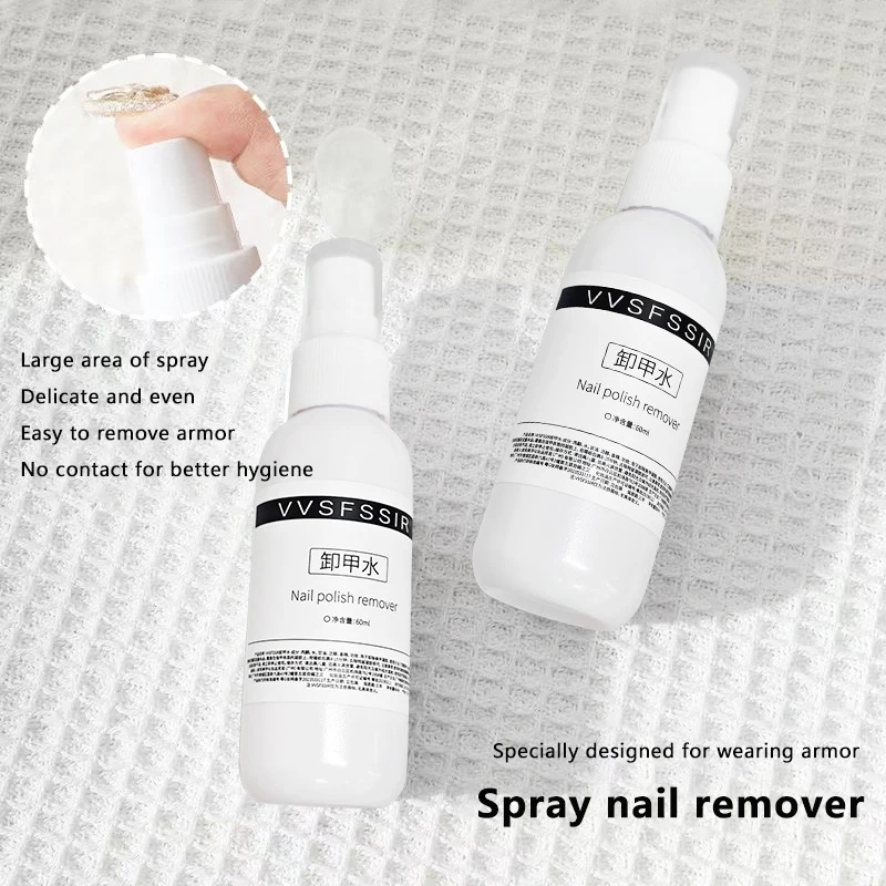 60ml Spray Type Nagel UV Gel Polish Burst Magic Verwijder Gel Vloeibaar Oppervlak Laag Acryl Schoon Ontvetter Voor nagels Oppervlak Schoon