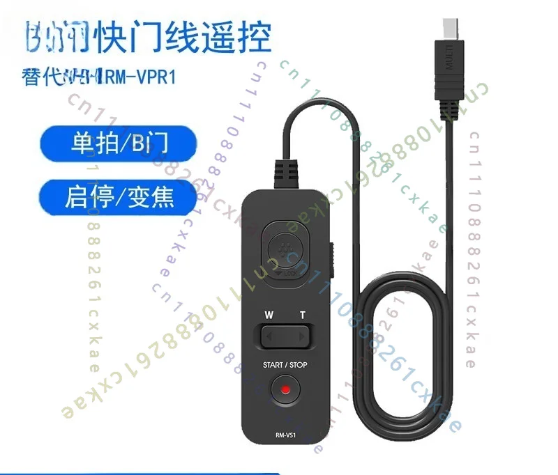 1pcs for FOTGA RM‑VS1 Shutter Release Remote Control Camera Accessory For Sony RX100M5 A9 A7RIII A7M4 Mirrorless Camera