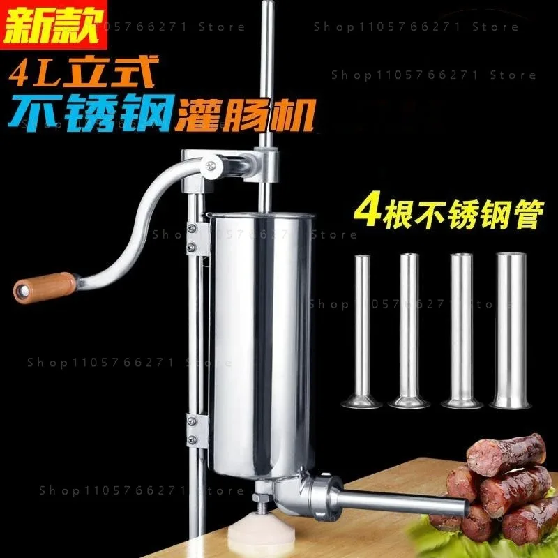 Professional Sausage Stuffer, 3LBS Vertical Stainless Steel Sausage Maker with 4 Tubes for Homemade Meat Processing