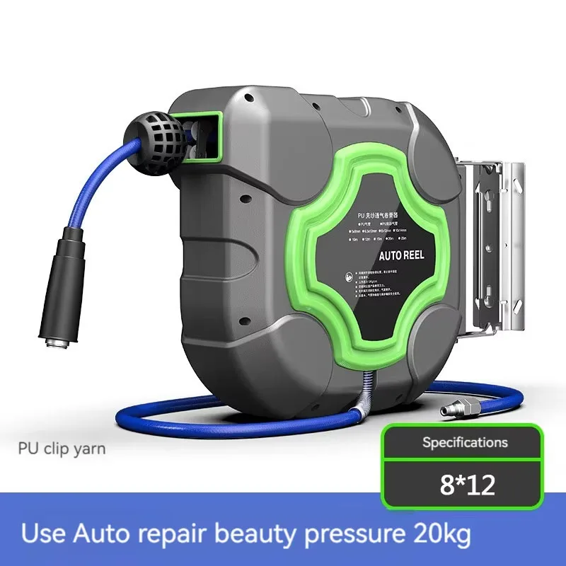 8*12 10M/15M/20M Air Drum Automatic Telescopic Hose Reel Air Duct Receiver Car Repair Tools Air Hose Collector Pipe Retract