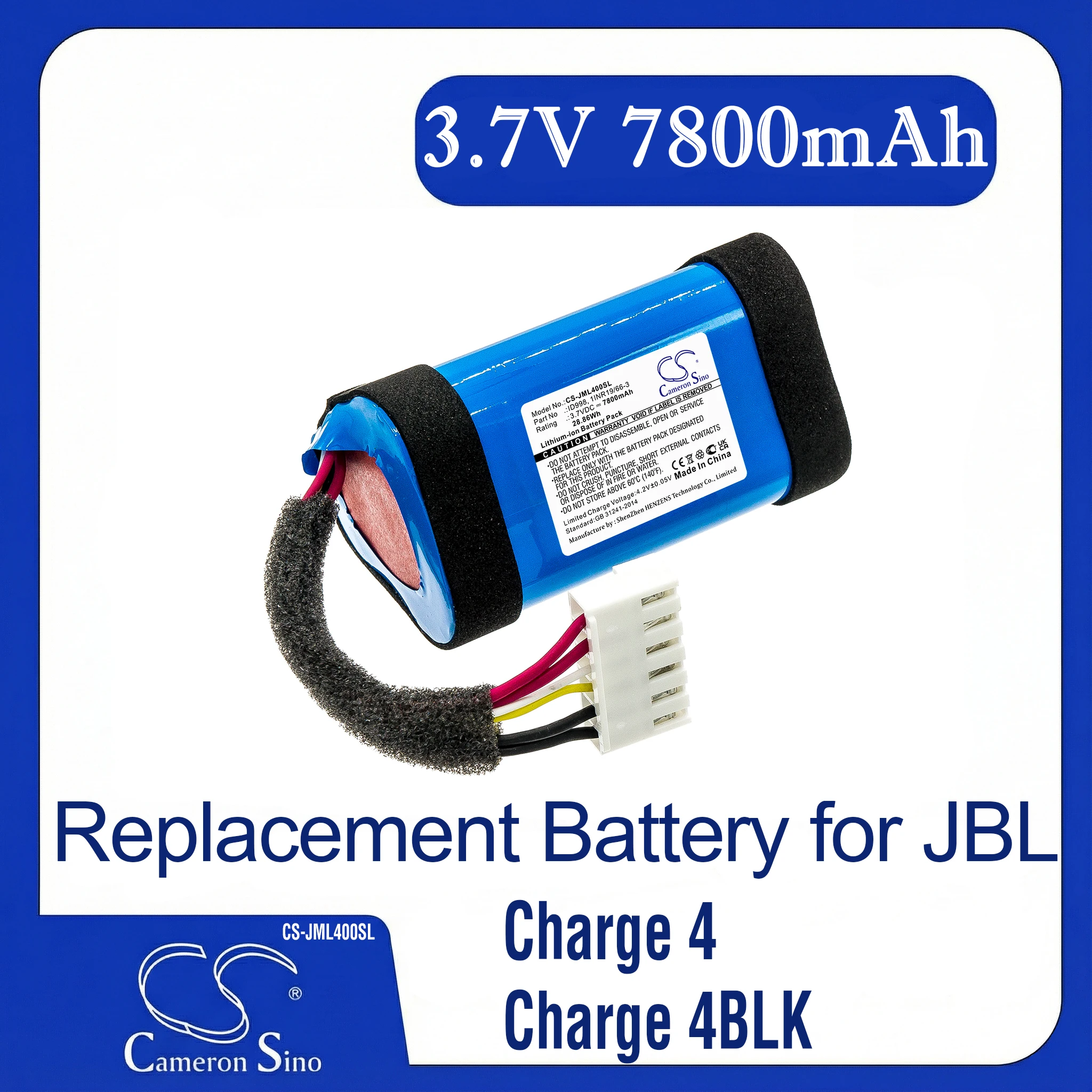 Cameron Sino Replac…