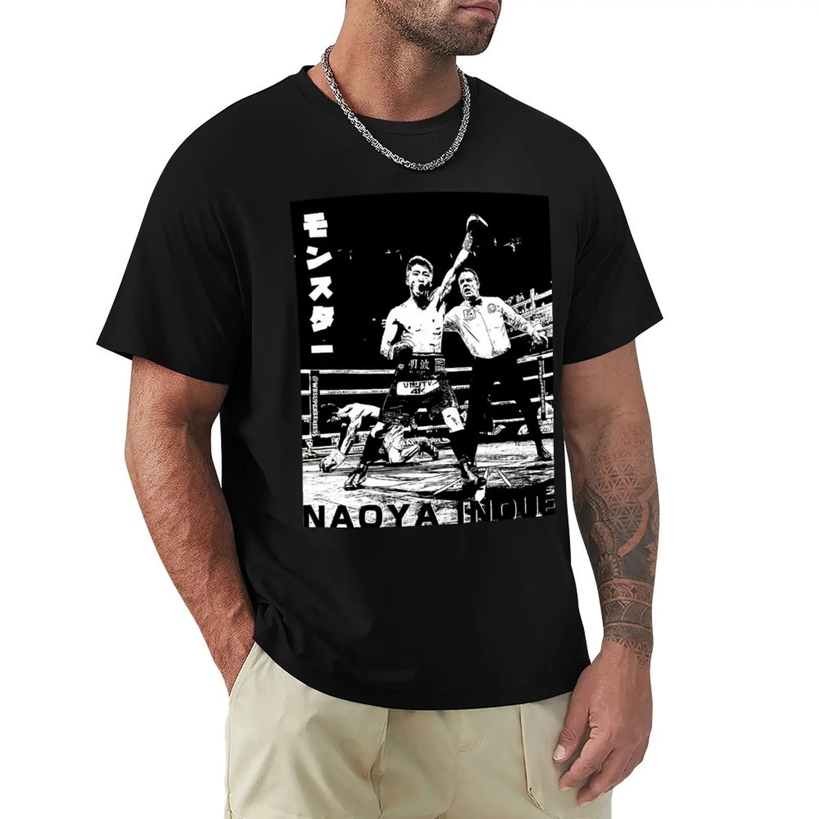 

Naoya The Monster Inoue kanji T-Shirt luxury t-shirt cheap stuff shirts graphic plain t shirts men