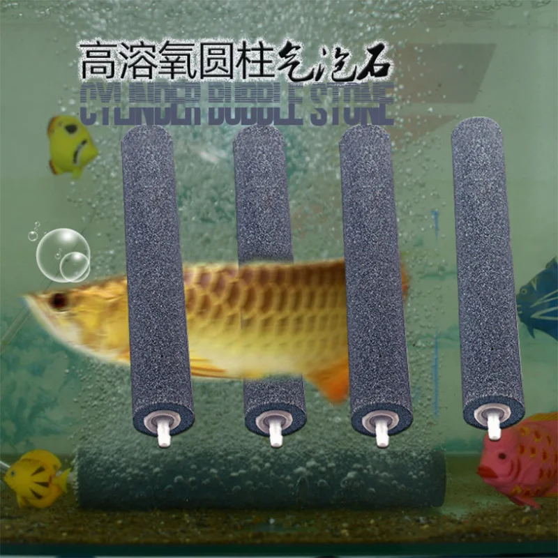 

3x20cm Cylindrical Air Pump Sand Stone Aquarium Oxygen Pump Fresh Air Stone Bubble Bar Aquarium Fish Tank Aerator Pump