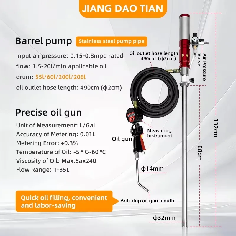 60 Liter 4m Auto Industry Air Pneumatic Drum Gear Lube Oil Pump with High Pressure Piston