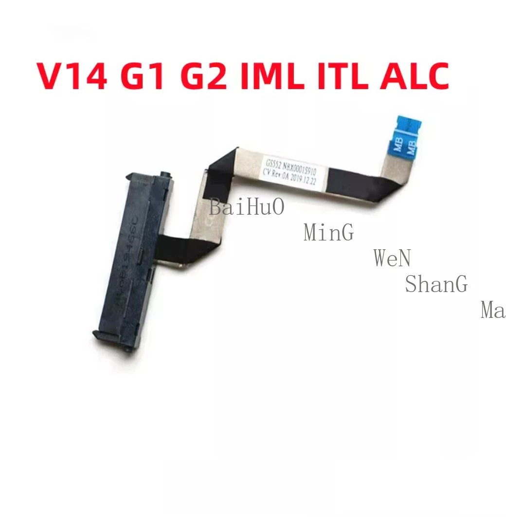 For Lenovo S14 V14 G1/G2 IML ITL ALC SATA Mechanical Solid-state Hard Drive Cable