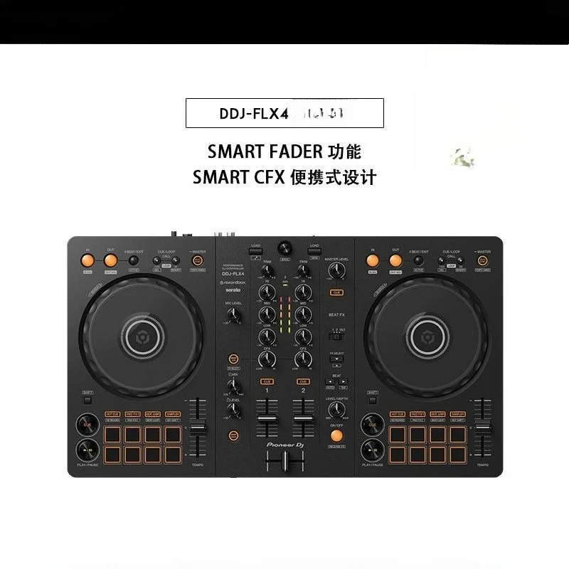 DDJ-FLX4 intelligent cross-control all-in-one player | Intelligent features allow you to use one machine