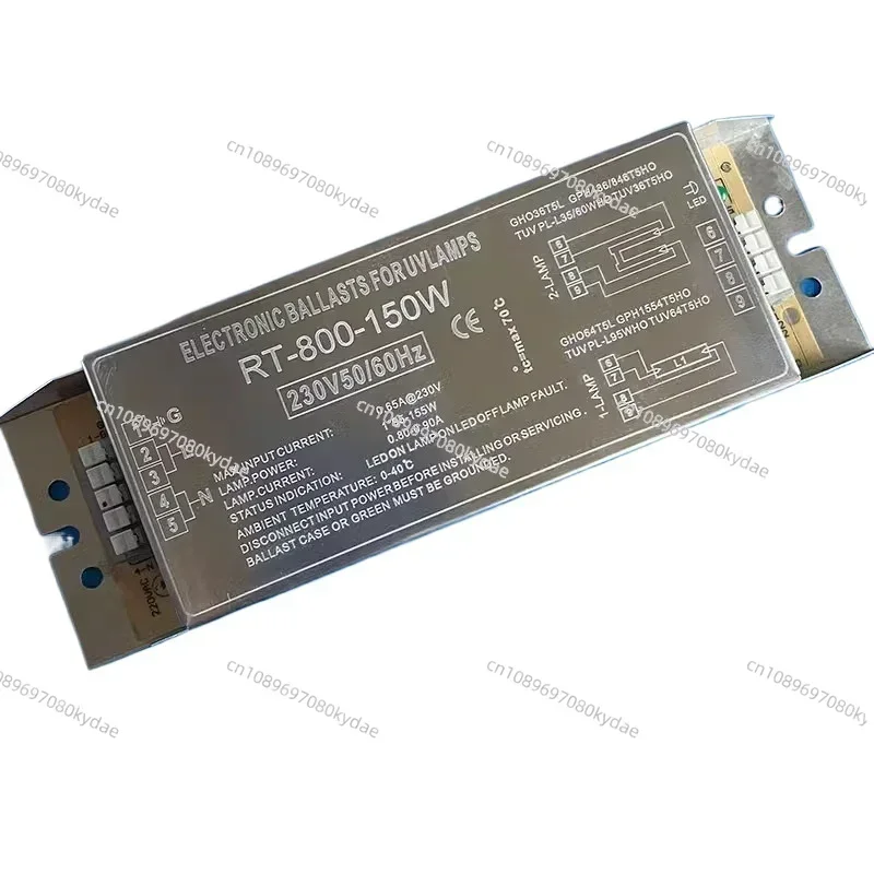 

RT-800-150W Photooxygen Lamp Ballast 95W-155W Industrial Waste Gas Treatment Accessories