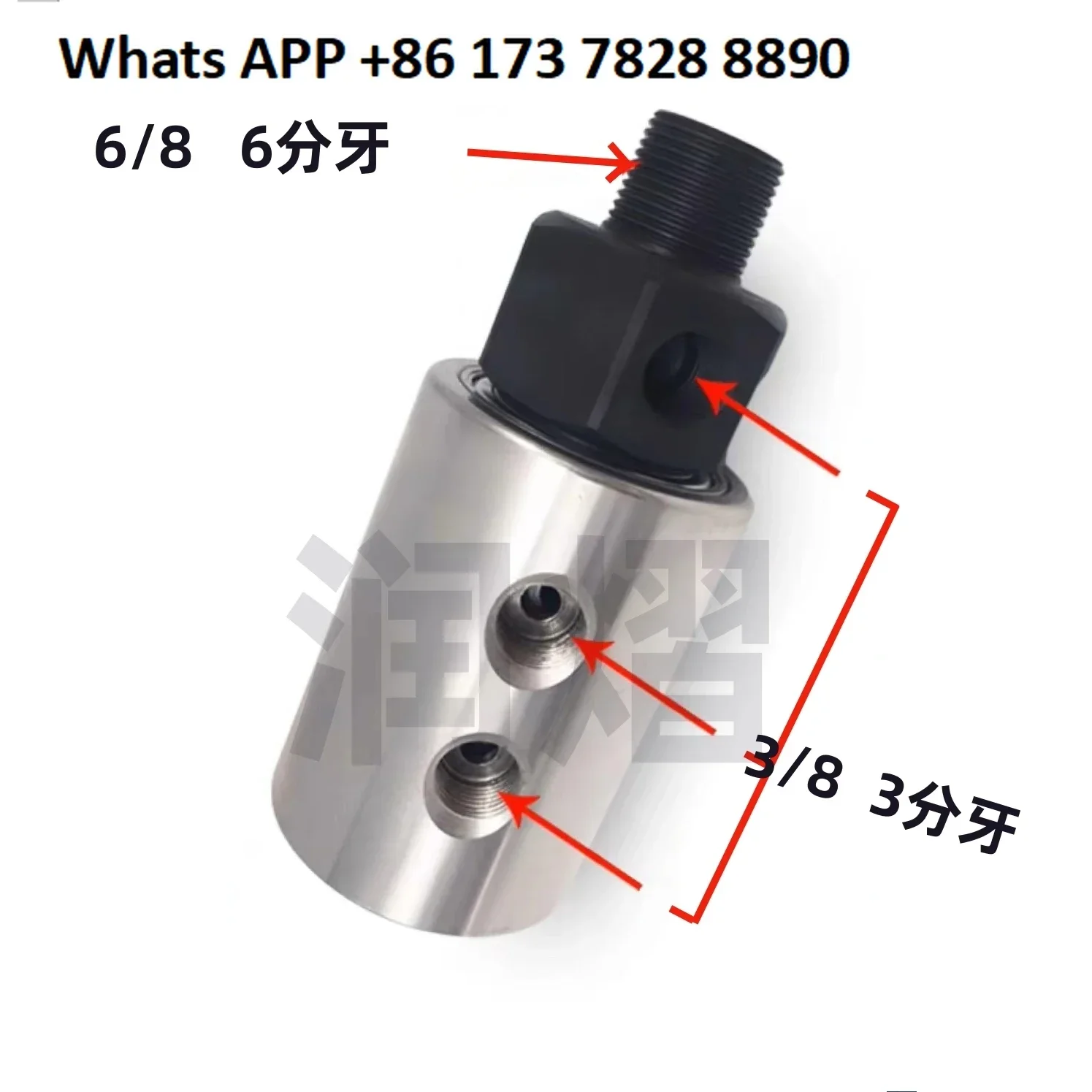 Hydraulic cylinder rotary joint, high pressure rotary cylinder, slitting machine