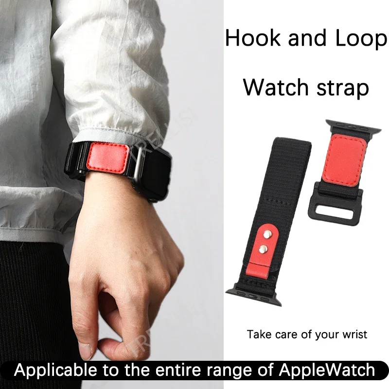 Sport Strap For App…