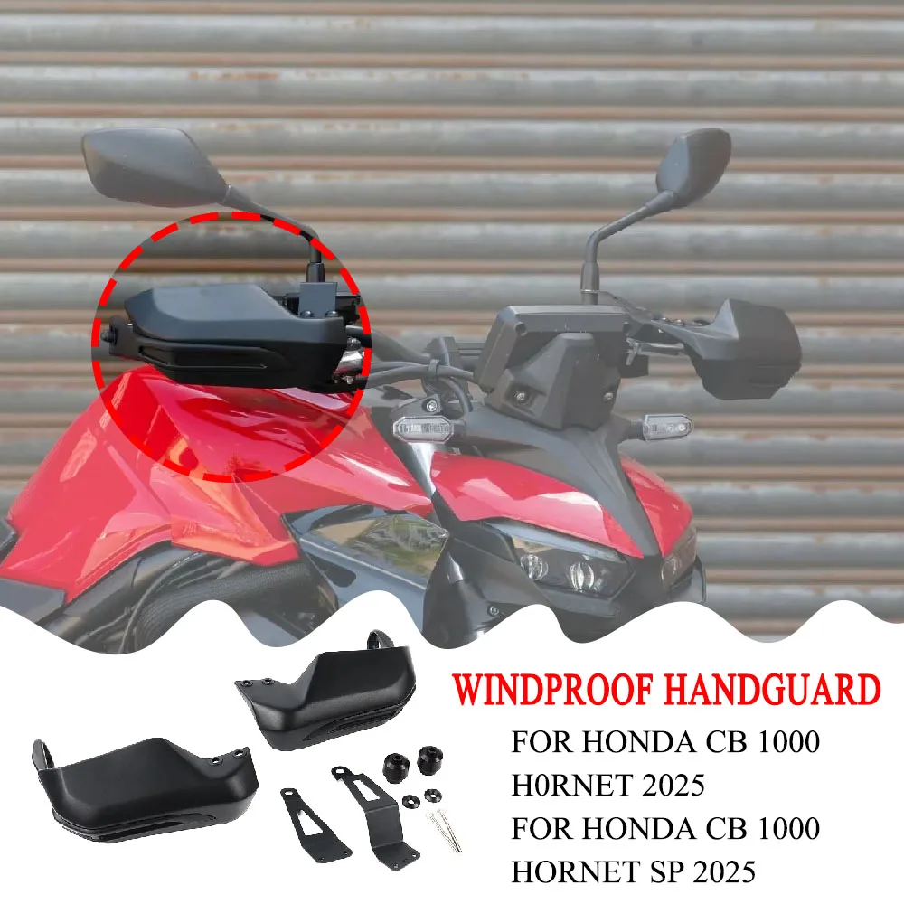 

Для мотоцикла Honda CB 1000 Hornet Inc SP 2025: Новые стильные защитные щитки для рук (защита от ветра) с кронштейном