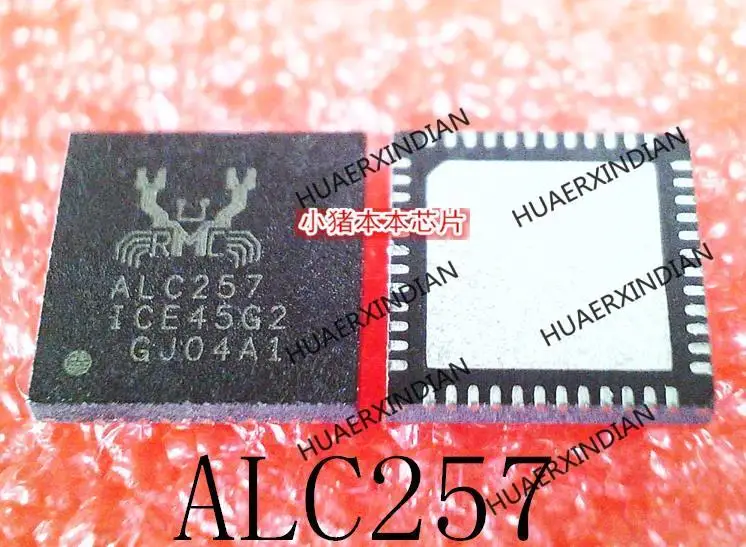 Новый оригинальный ALC257 ALC257-CG QFN, в наличии