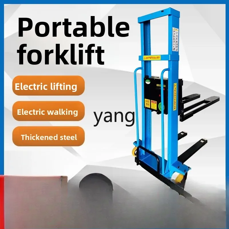 

YJQ Fully Electric Portable Truck-mounted Lifting and Handling Pallet Truck Automatic Loading and Unloading Small