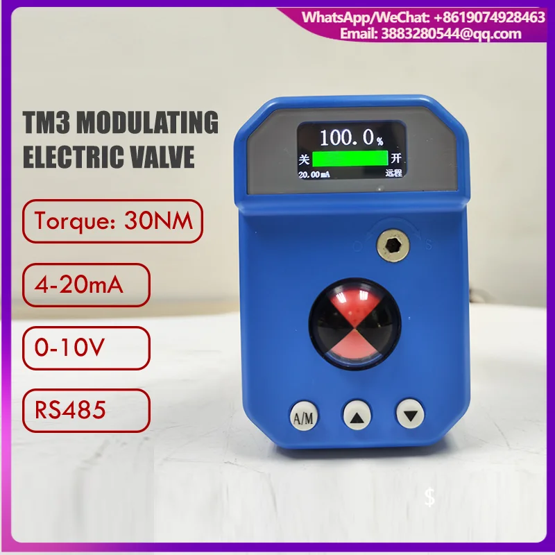 NPT Threaded 2 Way Electric Motorized Ball Valve Water 30NM 4-20mA 0-10V RS485 Proportional Modulating Actuator AC220V DC24V OEM