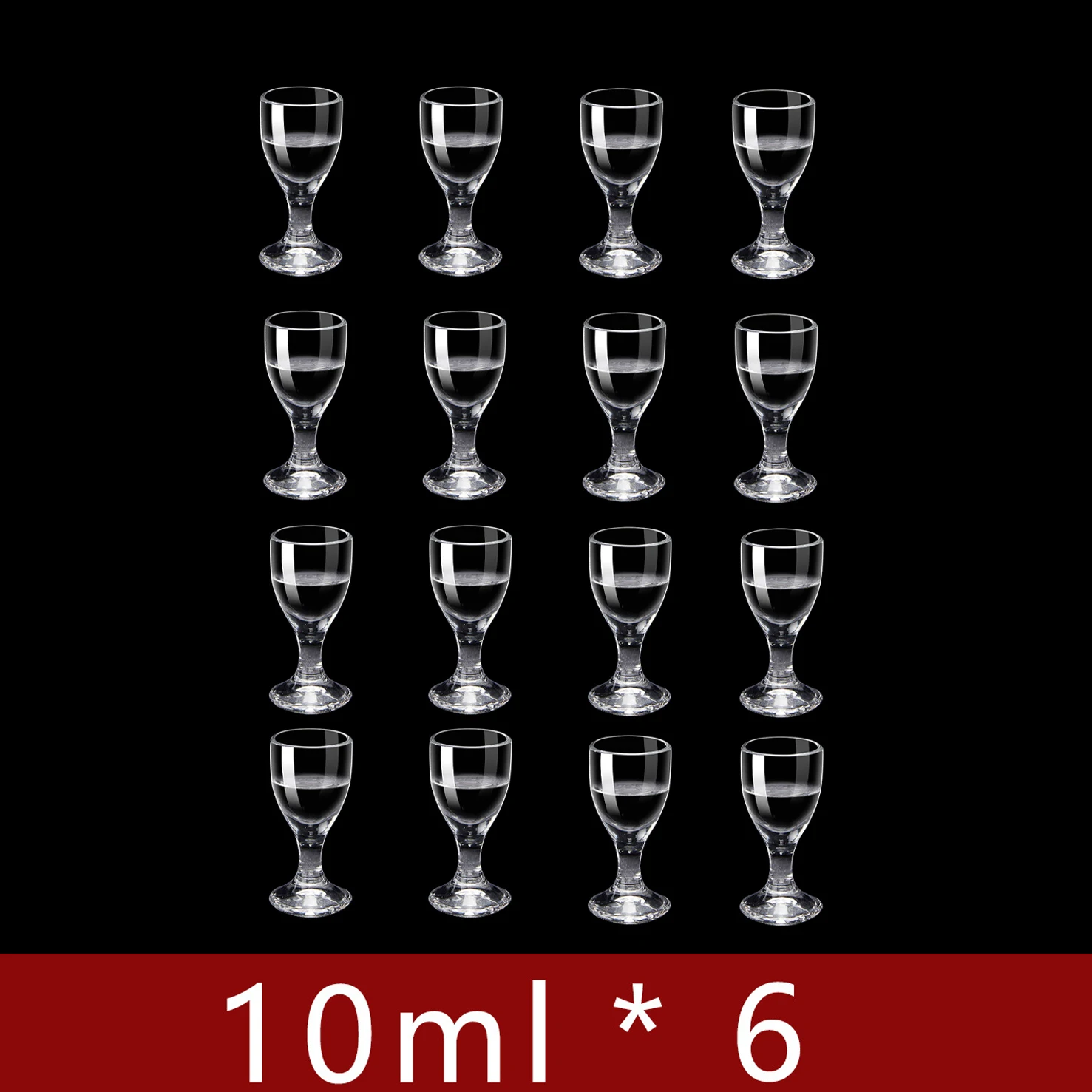 18 oz plastic twisted party yard cup BarConic Party Yard Cups w/Lid & Straw