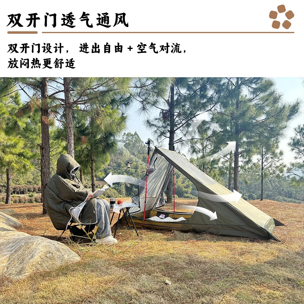 [Exported to Europe, America] Outdoor camping mosquito-proof single hiking tent Lightweight inner net breathable rodless tent