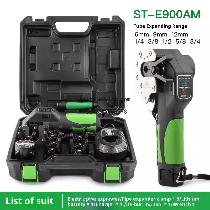 Cordless Electric Pipe Expander, HVAC Repair and Installation Tool.