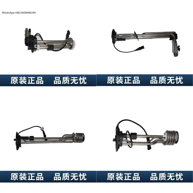 1PC for Foton Oumaco Aoling MRT Dongfeng Tianlong Tianjin Original Urea Level Temperature Sensor