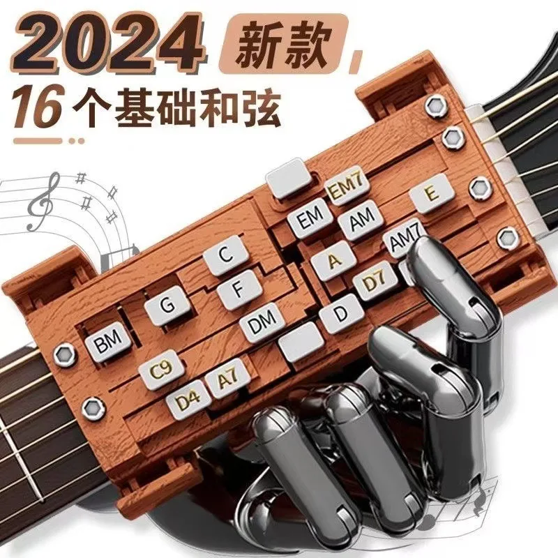 Guitar Chord Helper Tool One‑Key Chord Assistant Device For Folk Guitar Beginner Auto‑Chord Learning Aid Musical Instrument