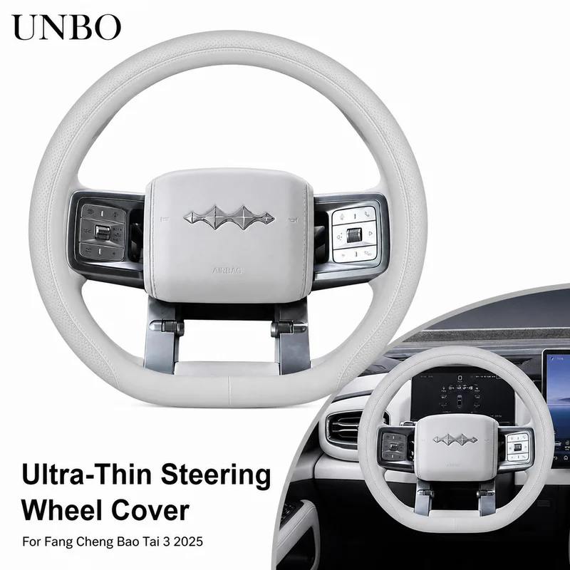For Fang Cheng Bao Tai 3 2025 Steering Wheel Cover, Ultra-Thin Grip Cover, Car Interior Accessory, Modification Part