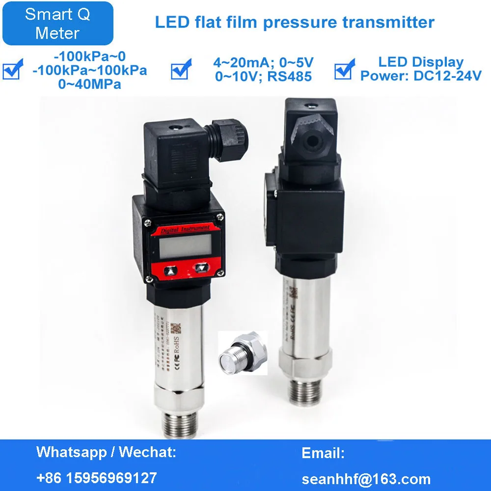 

Flat film pressure transmitter sanitary diaphragm pressure sensor 4-20mA anti-blocking type crude oil measuring glue RS485