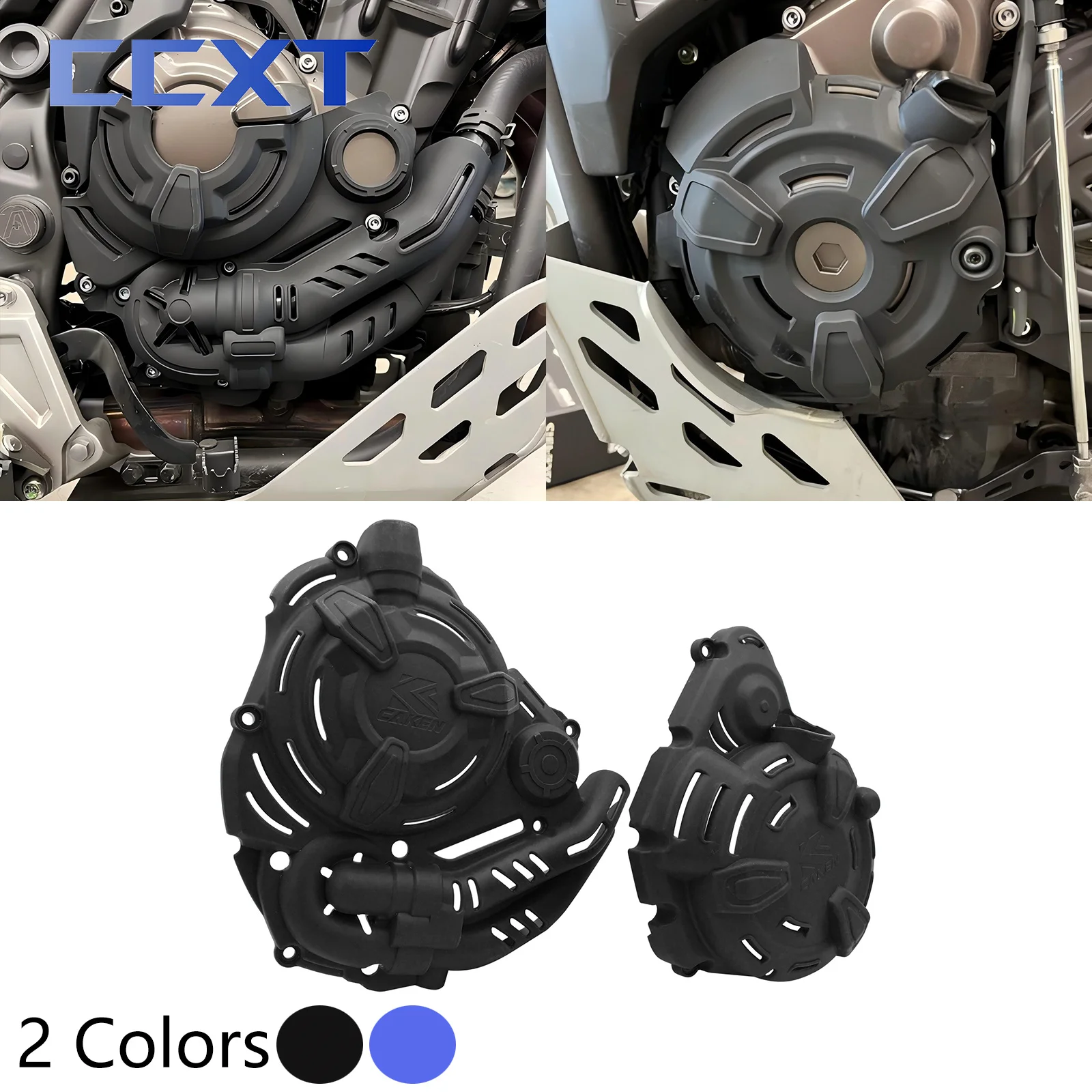 

Крышка мотоциклетного сцепления, защита зажигания для Yamaha Tenere 700 T700 Explore Editio/Rally Edition/World Raid/World Rally