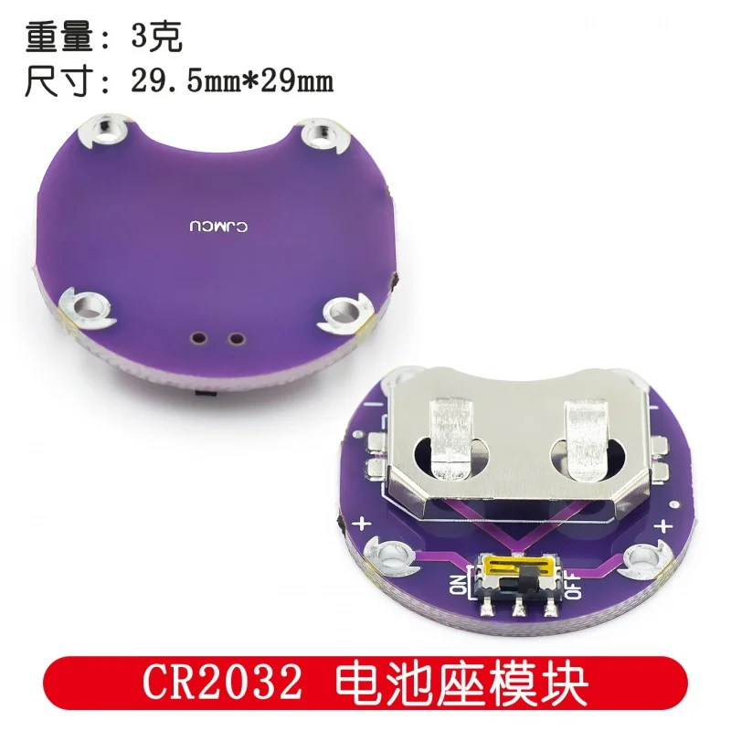 Module de montage de batterie CR2032